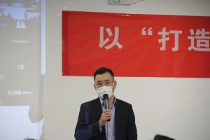 全速“乾”进,“战”在一起——增强以“提升焦点能力为主线”的团队建设